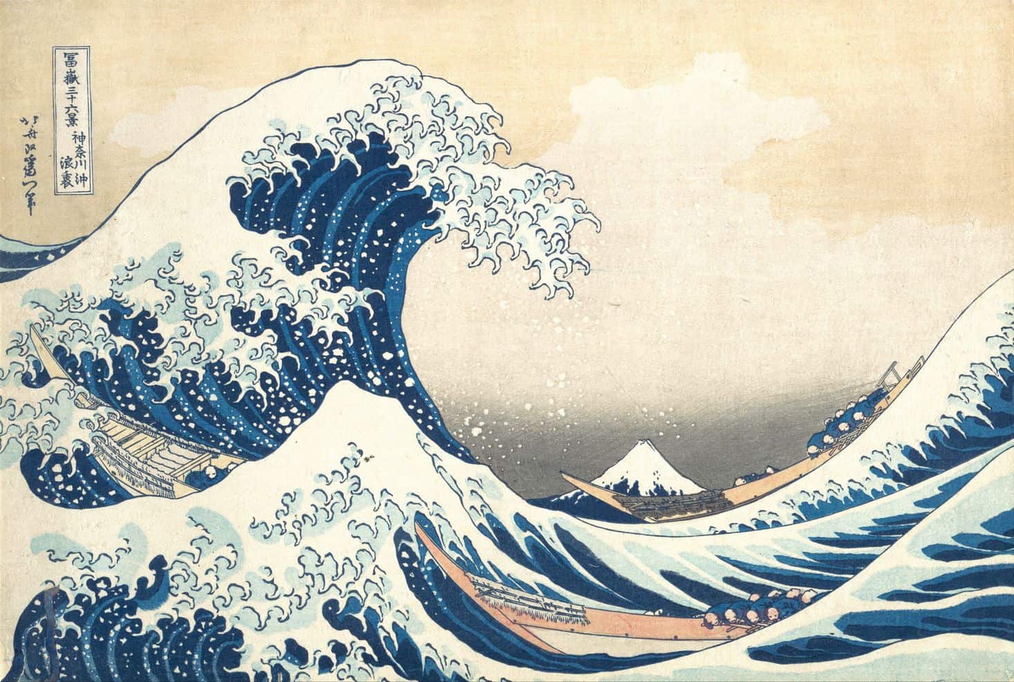 Under the Wave off Kanagawa, ca. 1830–32, Katsushika Hokusai, The Metropolitan Museum of Art (article on Somatic Experiencing)