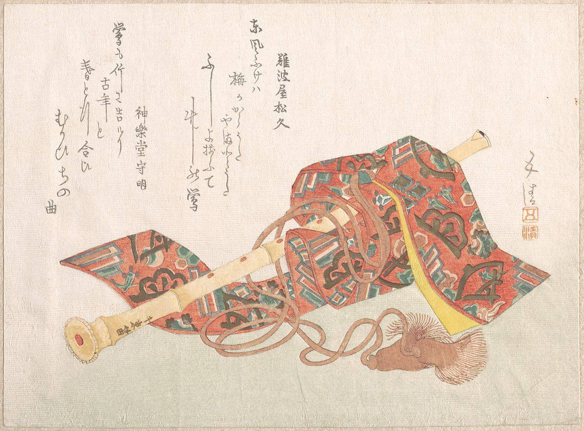 Shakuhachi (A Kind of Bamboo Flute) and Its Cover, 19th century, Sunayama Gosei, The Metropolitan Museum of Art (article on sound healing)
