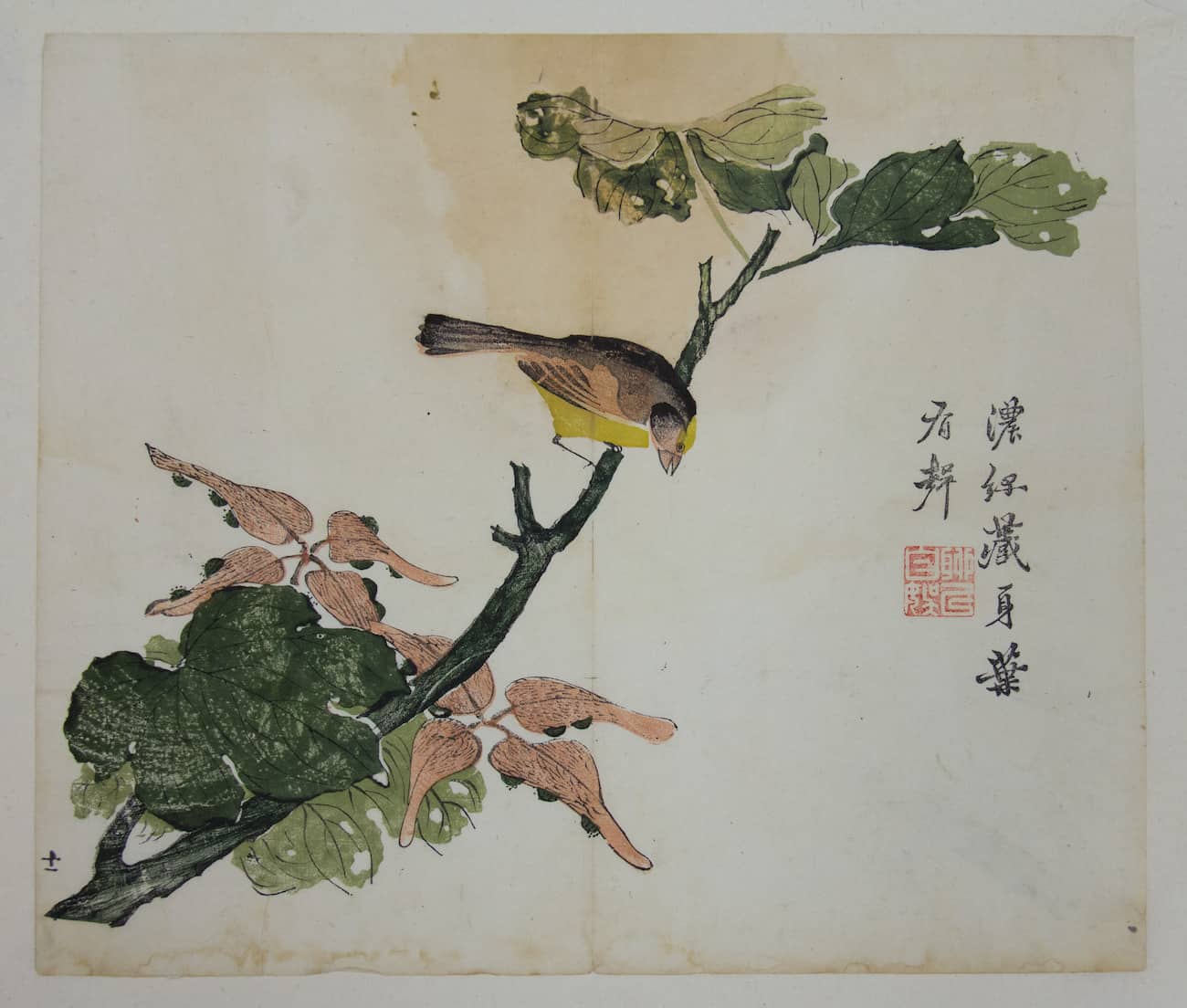Page from The Mustard Seed Garden Manual of Painting, 2nd edition, 1782, After a painting by Dao Cheng, The Metropolitan Museum of Art (article on polyvagal theory exercises)