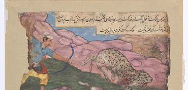 A Hunter Shoots a Leopard; Illustration to the Anwar-i Suhaili, ca. 1570–75, The Metropolitan Museum of Art, article on Survival Panic and Shock, The Human Condition